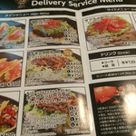 タコス専門 GOLD TACOS - 