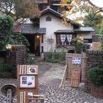 竹情荘 - 外観(2015.11)