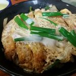 宿毛飯店 - カツ丼アップ