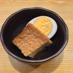 居酒屋如月 - 付き出しの『おでん』