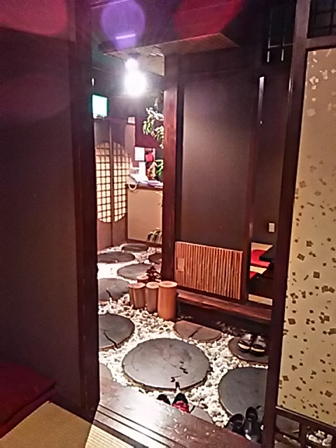 Tezukuri Ryouri to Osake Saisai photo 4