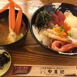 Echizen Gani Yama Ni Suis An - 海鮮丼
                        