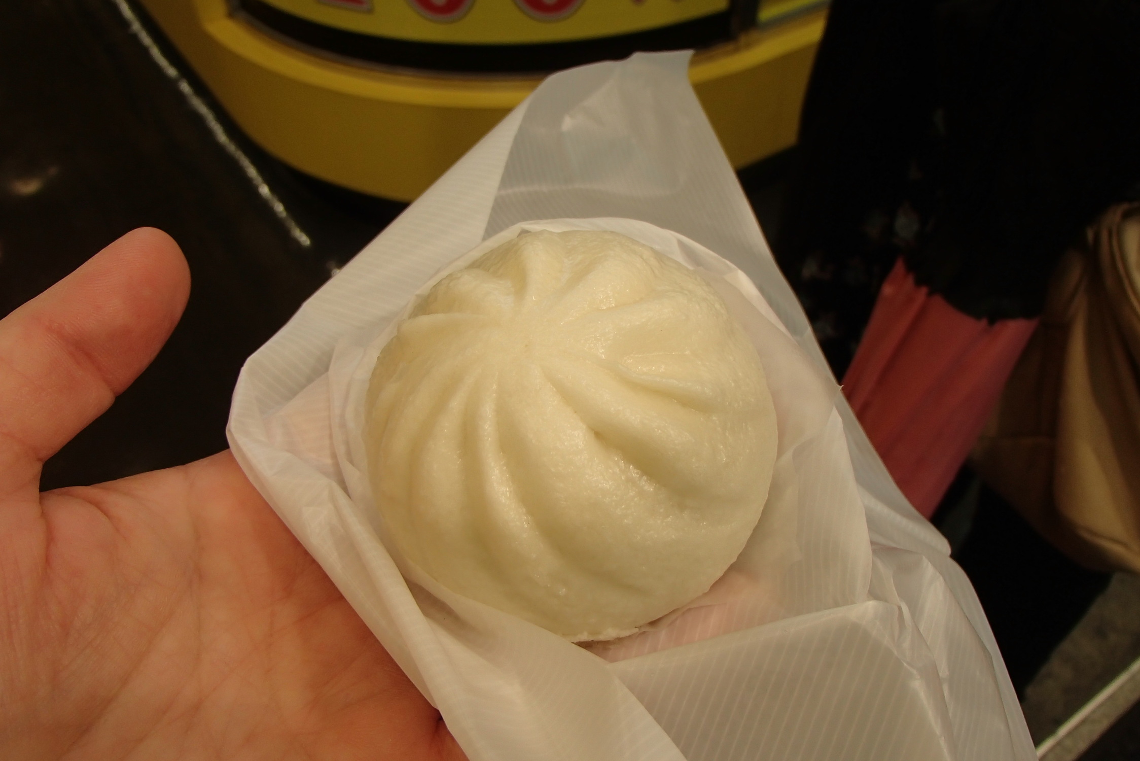 皇朝 中華街大通り店