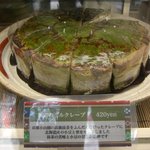 ジャパニーズカフェ翠 - 抹茶のミルクレープ420円