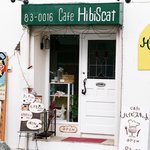 Kafe Haibisukyatto - 