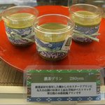 ジャパニーズカフェ翠 - 濃茶プリン280円