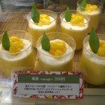 ジャパニーズカフェ翠 - マンゴープリン350円