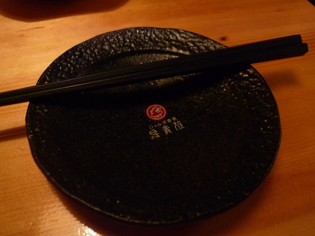 鳥貴族 東心斎橋店 長堀橋 焼鳥 食べログ