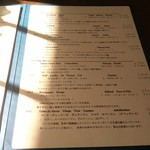 メゾン・ド・ハラ - 