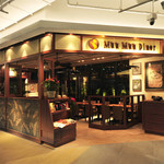 Muu Muu Diner - MuuMuuDiner店頭