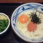 丸亀製麺 - 明太釜玉４１０円