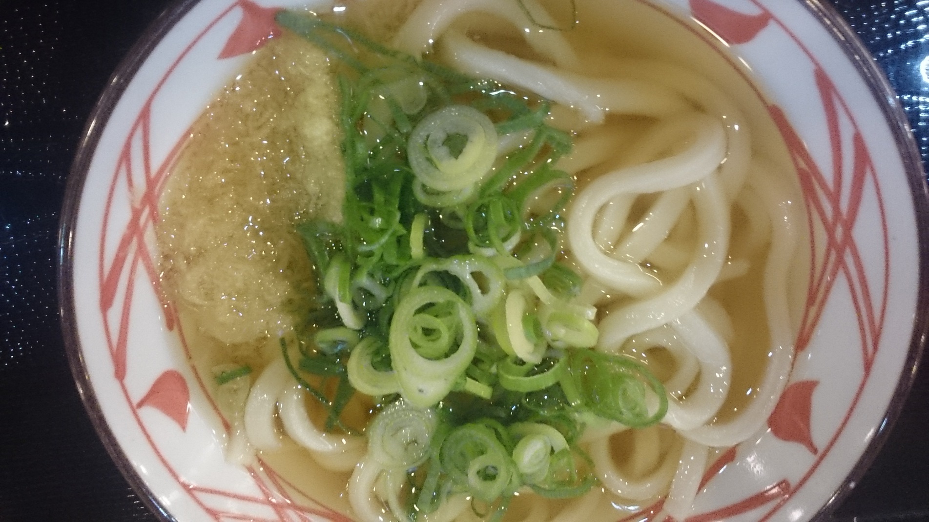 丸亀製麺 沼津下香貫店 name=