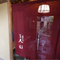 建仁寺 祇園 丸山 - 