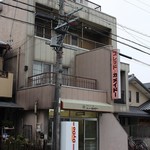 ブレッド カメイドー - 