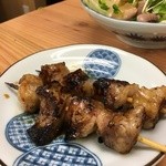 串屋横丁 - 