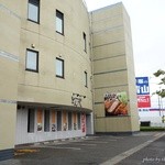 Hirata Bokujou Tonya - 2015年9月　ここが本店になるのかな～？