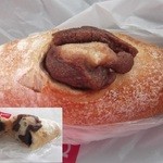 ル・メリー - あんフランスパン。1個　２７０円です。
