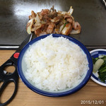 滝川ホルモン店 - 