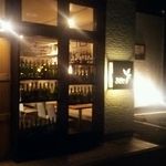 ロゼッタ - 外観