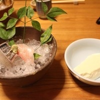 ろっこん - 