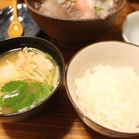 ろっこん - 