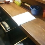 まりお流 - カウンター席