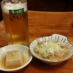 きくや - 平日18時までのセット、お通しの胡麻豆腐