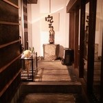 いなせ 寅”衛門 - エントランス(201512)