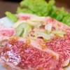 焼肉スンチャン 駅東店