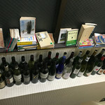 ワインバー フレンド書房 - 