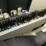 ワインバー フレンド書房 - 