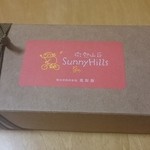 Sunny Hills - お土産用（10個入）