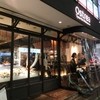 オストレア oysterbar&restaurant  赤坂見附店