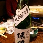 稲毛屋 - (12/1)浜娘　本醸造ひやおろし