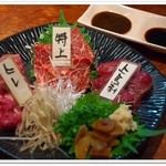 青森産生馬刺し