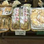 宝栄堂 - お勧め乾き物