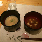 Kura Misoraya - お通しは、お味噌汁から