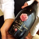 リストランテ・ベニーレベニーレ - 