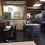 一二三 - 