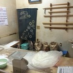 一二三 - 