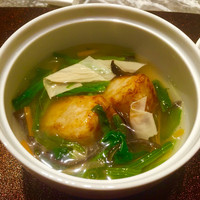 宗胡 - 