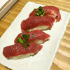 肉寿司 仙台国分町店 肉寿司 仙台国分町店