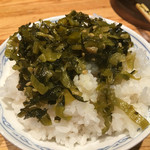 御天 - Aセット ライス&高菜