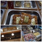 Uchida No Aji Don Tsuki - 錦市場内にあるお店です。