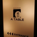 A TABLE - 