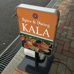 Spice&Dining KALA - 