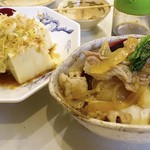 鳥平 - 2015年11月