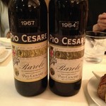 リストランテ ラ チャウ - 