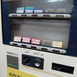 ラーメン二郎 - 券売機