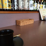Fukuman - 日本酒のラインアップ